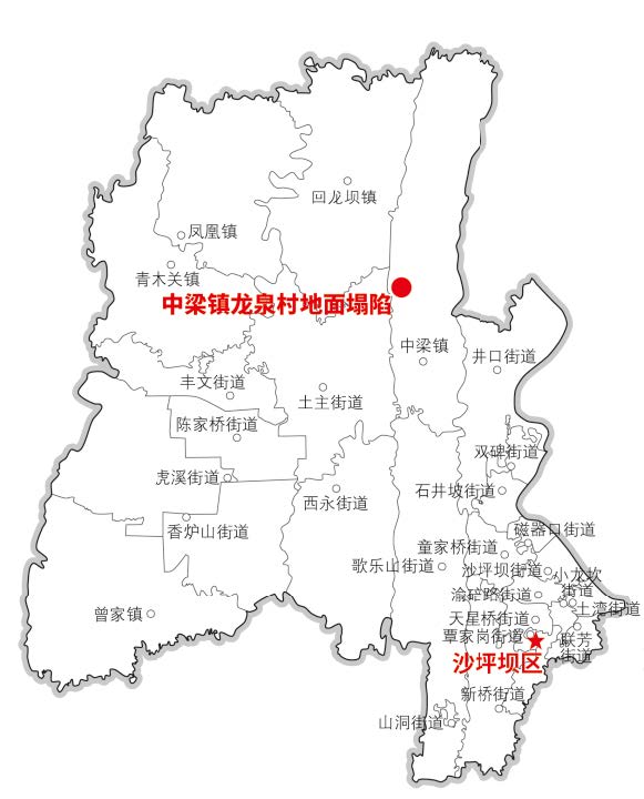 沙坪壩區(qū)中梁鎮(zhèn)龍泉村地面塌陷地理位置圖