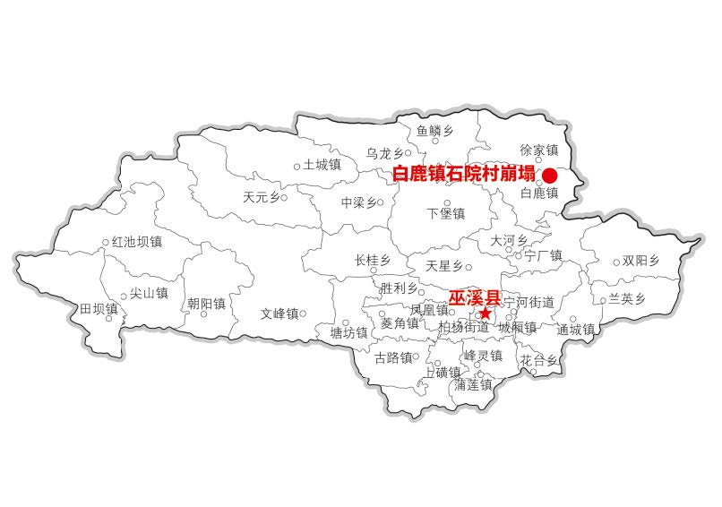 武隆區(qū)江口鎮(zhèn)黃草村滑坡地理位置圖