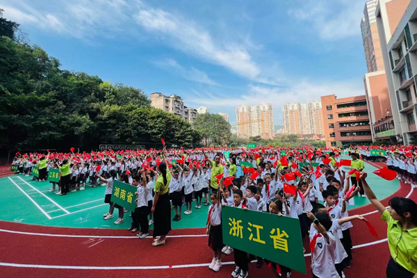 師生“云游”祖國(guó)。樹(shù)人景瑞小學(xué)供圖