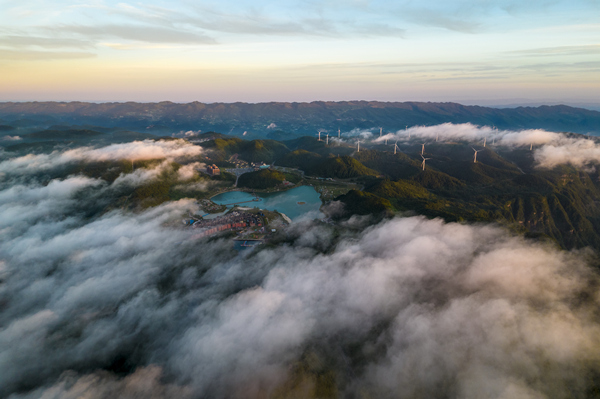 南天湖美景。豐都縣委宣傳部供圖