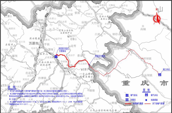 萬(wàn)城線管線走向。重慶燃?xì)饧瘓F(tuán)供圖