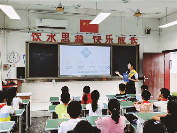 走進(jìn)璧山區(qū)北街小學(xué)開展“金融知識進(jìn)校園”活動。建行重慶市分行供圖