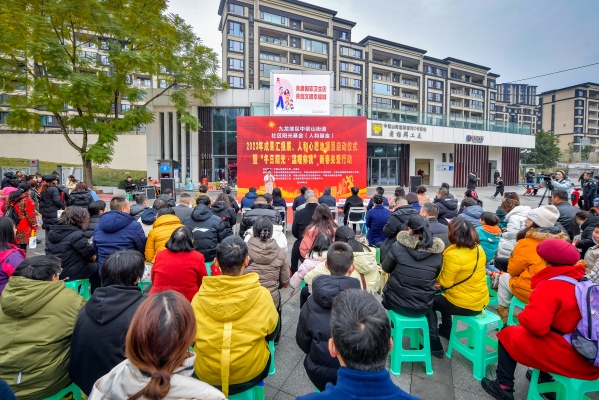 活動現(xiàn)場。中梁山街道供圖