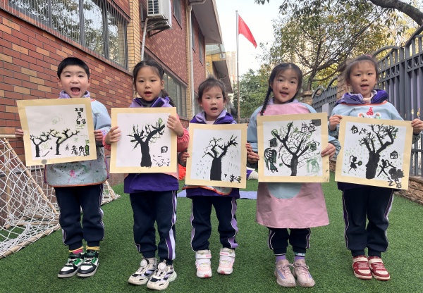 幼兒繪畫作品展示。渝北區(qū)冉家壩幼兒園供圖