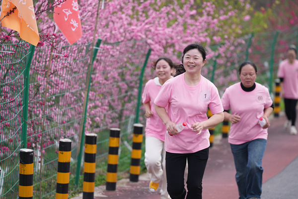 全民健身健康跑活動現(xiàn)場。晏永峰攝