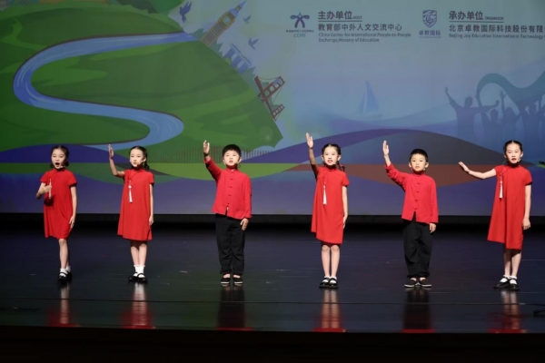 誦讀演繹川江號子。重慶兩江新區(qū)金山學(xué)校教育集團(tuán)供圖